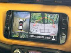 �ڥ��饦��ɥӥ塼��˥��������ѤΥ����ˤ�ꡢ�夫�鸫���������褦�ʻ����ǣ������٥���ޤμ��Ϥ��ǧ���뤳�Ȥ��Ǥ��ޤ��������ʬ���ǧ���䤹�����������Ǥ��ڤ��֤�����֤⥹�ࡼ���˹Ԥ��ޤ��� 4