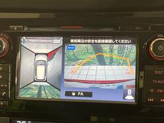 �ڥ��饦��ɥӥ塼��˥��������ѤΥ����ˤ�ꡢ�夫�鸫���������褦�ʻ����ǣ������٥���ޤμ��Ϥ��ǧ���뤳�Ȥ��Ǥ��ޤ��������ʬ���ǧ���䤹�����������Ǥ��ڤ��֤�����֤⥹�ࡼ���˹Ԥ��ޤ��� 4