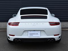 �ѡ����������ȡʥ�С����󥰥����Ĥ��� 5
