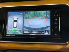 �ڥ��饦��ɥӥ塼��˥��������ѤΥ����ˤ�ꡢ�夫�鸫���������褦�ʻ����ǣ������٥���ޤμ��Ϥ��ǧ���뤳�Ȥ��Ǥ��ޤ��������ʬ���ǧ���䤹�����������Ǥ��ڤ��֤�����֤⥹�ࡼ���˹Ԥ��ޤ��� 5