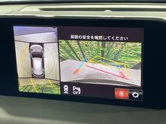 �ڣ�������ӥ塼��˥��������ѤΥ����ˤ�ꡢ�夫�鸫���������褦�ʻ����ǣ������٥���ޤμ��Ϥ��ǧ���뤳�Ȥ��Ǥ��ޤ��������ʬ���ǧ���䤹�����������Ǥ��ڤ��֤�����֤⥹�ࡼ���˹Ԥ��ޤ��� 5
