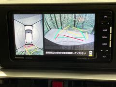 �ڥѥΥ�ޥ�˥��������ѤΥ����ˤ�ꡢ�夫�鸫���������褦�ʻ����ǣ������٥���ޤμ��Ϥ��ǧ���뤳�Ȥ��Ǥ��ޤ��������ʬ���ǧ���䤹�����������Ǥ��ڤ��֤�����֤⥹�ࡼ���˹Ԥ��ޤ��� 6