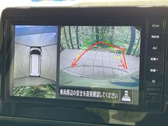 �ڥޥ�����饦��ɥ�˥��������ѤΥ����ˤ�ꡢ�夫�鸫���������褦�ʻ����ǣ������٥���ޤμ��Ϥ��ǧ���뤳�Ȥ��Ǥ��ޤ��������ʬ���ǧ���䤹�����������Ǥ��ڤ��֤�����֤⥹�ࡼ���˹Ԥ��ޤ��� 4