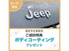 ��������ŵ�裱�ơ����ܥǥ������ƥ��󥰥ץ쥼��ȡ� 6