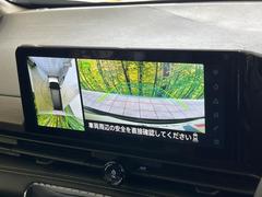 �ڥ��饦��ɥӥ塼��˥��������ѤΥ����ˤ�ꡢ�夫�鸫���������褦�ʻ����ǣ������٥���ޤμ��Ϥ��ǧ���뤳�Ȥ��Ǥ��ޤ��������ʬ���ǧ���䤹�����������Ǥ��ڤ��֤�����֤⥹�ࡼ���˹Ԥ��ޤ��� 4