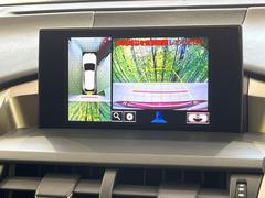 �ڥѥΥ�ߥå��ӥ塼��˥��������ѤΥ����ˤ�ꡢ�夫�鸫���������褦�ʻ����ǣ������٥���ޤμ��Ϥ��ǧ���뤳�Ȥ��Ǥ��ޤ��������ʬ���ǧ���䤹�����������Ǥ��ڤ��֤�����֤⥹�ࡼ���˹Ԥ��ޤ��� 4