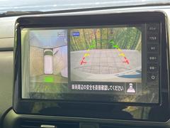�ڥ��饦��ɥӥ塼��˥��������ѤΥ����ˤ�ꡢ�夫�鸫���������褦�ʻ����ǣ������٥���ޤμ��Ϥ��ǧ���뤳�Ȥ��Ǥ��ޤ��������ʬ���ǧ���䤹�����������Ǥ��ڤ��֤�����֤⥹�ࡼ���˹Ԥ��ޤ��� 4