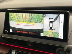 �ڥѥΥ�ߥå��ӥ塼��˥��������ѤΥ����ˤ�ꡢ�夫�鸫���������褦�ʻ����ǣ������٥���ޤμ��Ϥ��ǧ���뤳�Ȥ��Ǥ��ޤ��������ʬ���ǧ���䤹�����������Ǥ��ڤ��֤�����֤⥹�ࡼ���˹Ԥ��ޤ��� 4