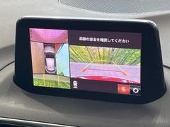 �ڣ�������ӥ塼��˥��������ѤΥ����ˤ�ꡢ�夫�鸫���������褦�ʻ����ǣ������٥���ޤμ��Ϥ��ǧ���뤳�Ȥ��Ǥ��ޤ��������ʬ���ǧ���䤹�����������Ǥ��ڤ��֤�����֤⥹�ࡼ���˹Ԥ��ޤ��� 4
