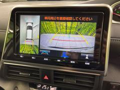 �ڥѥΥ�ߥå��ӥ塼��˥��������ѤΥ����ˤ�ꡢ�夫�鸫���������褦�ʻ����ǣ������٥���ޤμ��Ϥ��ǧ���뤳�Ȥ��Ǥ��ޤ��������ʬ���ǧ���䤹�����������Ǥ��ڤ��֤�����֤⥹�ࡼ���˹Ԥ��ޤ��� 4