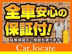 �������� �ء��ӣ����Хåƥ꡼���ʡ������ܼ֡���󥪡��ʡ� 1157785A30250920W002 4