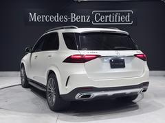 ��ξ�˴ؤ����������������������������ʤɤϤ����ڤˤ���礻�����������ۤ�ɽ�����Ƥ����ξ��Ǽ�֤˴ؤ�����������������⤬��������⤴�����ޤ����ܺ٤ϥ����åդؤ��䤤��碌�������� 4