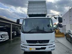 �ե������� ��������ץ��󥰡�̤���ѡ����쳫ȯ���Хå�������˥��� 1161089A30250628W002 3