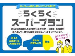 ��ξ���β��ʤΰ����򤢤餫����Ĳ��ʡᣳǯ��䣵ǯ���ͽ�۲������ʡˤȤ��ƿ����֤����Ĥ�ζ�ۤ�ʬ��Ǥ���ʧ�����������ץ��Ȥʤ�ޤ����̾�Υ��쥸�åȤ����λ�ʧ����ۤ��ޤ����ޤ��� 2