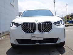 �����ƥ��󥰡������ե���ࡦ�ɥ�쥳���դʤɤʤɡ��Ƽ���°�ʤΤ�����դ��⤷�Ƥ���ޤ��� 3