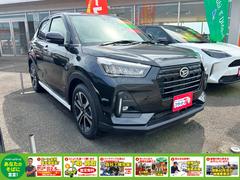 ���Ҥν����Ѥ���Ͽ�����Ƕ⡦��Ͽ�����Ѥ��ޤޤ�Ƥ���ޤ����ޤ��������������Ѥ��ξ���ʤ˴ޤޤ�Ƥ���ޤ��Τǡ�����ɽ�����ʤ����Ǿ��Ф��ޤ����ܤ����ϥ����åդޤǤ��䤤��碌���������� 5