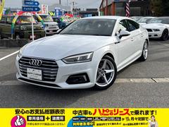 ���Ҥν����Ѥ���Ͽ�����Ƕ⡦��Ͽ�����Ѥ��ޤޤ�Ƥ���ޤ����ޤ��������������Ѥ��ξ���ʤ˴ޤޤ�Ƥ���ޤ��Τǡ�����ɽ�����ʤ����Ǿ��Ф��ޤ����ܤ����ϥ����åդޤǤ��䤤��碌���������� 7