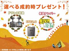 �ڽˣ�����ǯ���٥�ȳ����桪�ۤ�����Τ����͸���Τ����ʥ��٥�Ȥ�������ɾ�ˤĤ��������������������������ˤޤǱ�Ĺ�桪�����̤κݤˤ�ɬ���֥����ͥåȤ򸫤��פȥ����åդˤ��������������� 2