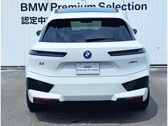 ����Φ���פ��ޤ��������ڤˤ��䤤��碌���������ޤ�����Υ����� 4
