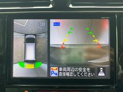 �ڥ��饦��ɥӥ塼��˥��������ѤΥ����ˤ�ꡢ�夫�鸫���������褦�ʻ����ǣ������٥���ޤμ��Ϥ��ǧ���뤳�Ȥ��Ǥ��ޤ���������֤����󤻻��˳������Ƥ���ޤ��� 4