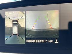 �ڥ��饦��ɥӥ塼��˥��������ѤΥ����ˤ�ꡢ�夫�鸫���������褦�ʻ����ǣ������٥���ޤμ��Ϥ��ǧ���뤳�Ȥ��Ǥ��ޤ��������ʬ���ǧ���䤹�����������Ǥ��ڤ��֤�����֤⥹�ࡼ���˹Ԥ��ޤ��� 4
