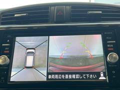�ڥ��饦��ɥӥ塼��˥��������ѤΥ����ˤ�ꡢ�夫�鸫���������褦�ʻ����ǣ������٥���ޤμ��Ϥ��ǧ���뤳�Ȥ��Ǥ��ޤ���������֤����󤻻��˳������Ƥ���ޤ��� 4