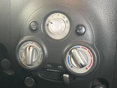 �����ߤ�뤤�Ƥ����ʤ˲�Ŭ�ʶ�Ĵ���Ϥ��Ƥ���롢������뼰��������������� 7
