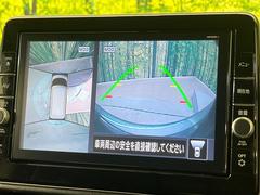�ڥ��饦��ɥӥ塼��˥��������ѤΥ����ˤ�ꡢ�夫�鸫���������褦�ʻ����ǣ������٥���ޤμ��Ϥ��ǧ���뤳�Ȥ��Ǥ��ޤ��������ʬ���ǧ���䤹�����������Ǥ��ڤ��֤�����֤⥹�ࡼ���˹Ԥ��ޤ��� 5
