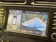 �ڥ��饦��ɥӥ塼��˥��������ѤΥ����ˤ�ꡢ�夫�鸫���������褦�ʻ����ǣ������٥���ޤμ��Ϥ��ǧ���뤳�Ȥ��Ǥ��ޤ��������ʬ���ǧ���䤹�����������Ǥ��ڤ��֤�����֤⥹�ࡼ���˹Ԥ��ޤ��� 6