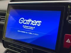 ������̥ʥӡۿ͵����緿����������ʥӤ�������¸�ߴ��Τ�������̤ϥ���ѥ����硪�ʥ����ѻ��Υޥå�ɽ���ϸ��䤹�����ƥ�Ӥ�ģ֣Ĥ��׾촶�����åס����Ĥ�Υɥ饤�֤����äȳڤ����ʤ�ޤ��� 4
