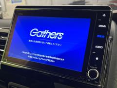 ������̥ʥӡۿ͵����緿��������ʥӤ�������¸�ߴ��Τ�������̤ϥ���ѥ����硪�ʥ����ѻ��Υޥå�ɽ���ϸ��䤹�����ƥ�Ӥ�ģ֣Ĥ��׾촶�����åס����Ĥ�Υɥ饤�֤����äȳڤ����ʤ�ޤ��� 4