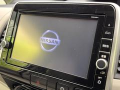 ������̥ʥӡۿ͵����緿��������ʥӤ�������¸�ߴ��Τ�������̤ϥ���ѥ����硪�ʥ����ѻ��Υޥå�ɽ���ϸ��䤹�����ƥ�Ӥ�ģ֣Ĥ��׾촶�����åס����Ĥ�Υɥ饤�֤����äȳڤ����ʤ�ޤ��� 5