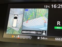 �ڥ��饦��ɥӥ塼��˥��������ѤΥ����ˤ�ꡢ�夫�鸫���������褦�ʻ����ǣ������٥���ޤμ��Ϥ��ǧ���뤳�Ȥ��Ǥ��ޤ��������ʬ���ǧ���䤹�����������Ǥ��ڤ��֤�����֤⥹�ࡼ���˹Ԥ��ޤ��� 6