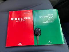 �ߥ˥���֥Х� �֥�ܡ����ϥ��롼�ա����ףġ������ơ��֥륫���󥿡�������ʬ�估�٥åɥޥå� 1200379A30251118W001 6