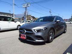 �����饹 ���������䡡���ͣǥ饤�󡡶ر�֡��ʥӡ��Хå������ 1200471A30240428W002 2