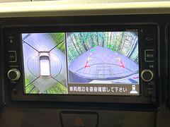�ڥ��饦��ɥӥ塼��˥��������ѤΥ����ˤ�ꡢ�夫�鸫���������褦�ʻ����ǣ������٥���ޤμ��Ϥ��ǧ���뤳�Ȥ��Ǥ��ޤ��������ʬ���ǧ���䤹�����������Ǥ��ڤ��֤�����֤⥹�ࡼ���˹Ԥ��ޤ��� 5