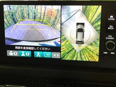 �ڥޥ���ӥ塼����饷���ƥ�����ѤΥ����ˤ�ꡢ�夫�鸫���������褦�ʻ����ǣ������٥���ޤμ��Ϥ��ǧ���뤳�Ȥ��Ǥ��ޤ��������ʬ���ǧ���䤹�����������Ǥ��ڤ��֤�����֤⥹�ࡼ���˹Ԥ��ޤ��� 5