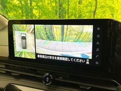 �ڥ��饦��ɥӥ塼��˥��������ѤΥ����ˤ�ꡢ�夫�鸫���������褦�ʻ����ǣ������٥���ޤμ��Ϥ��ǧ���뤳�Ȥ��Ǥ��ޤ��������ʬ���ǧ���䤹�����������Ǥ��ڤ��֤�����֤⥹�ࡼ���˹Ԥ��ޤ��� 5