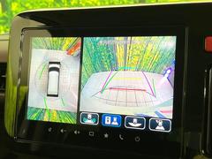 �������̥�˥����ѥ��������ѤΥ����ˤ�ꡢ�夫�鸫���������褦�ʻ����ǣ������٥���ޤμ��Ϥ��ǧ���뤳�Ȥ��Ǥ��ޤ��������ʬ���ǧ���䤹�����������Ǥ��ڤ��֤�����֤⥹�ࡼ���˹Ԥ��ޤ��� 4