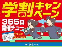 �ӥ塼�� �����̣ء��ҳ��ȣģĥʥӡ��ãġ��ģ֣ġ��ͣ� 1201102A30250526W001 5