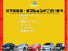 �ӥ塼�� �١����å����ҳ������ǥ������ãġ��գӣ¡����գ� 1201102A30251103W001 6