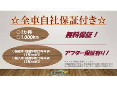 �����դ�������Ҥξ�硢����̵���ݾ��ա��񻺼֤Ϸв�ǯ�����磲��ǯ������������ޤǢ�͢���֤Ϸв�ǯ�����磱��ǯ������������ޤǢ���Ǽ�ָ��¿����Ƥ����ĺ���ޤ������������б��Ǥ��ʤ��ּ���¤��ޤ��� 5