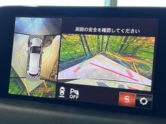 �ڣ�������ӥ塼��˥��������ѤΥ����ˤ�ꡢ�夫�鸫���������褦�ʻ����ǣ������٥���ޤμ��Ϥ��ǧ���뤳�Ȥ��Ǥ��ޤ��������ʬ���ǧ���䤹�����������Ǥ��ڤ��֤�����֤⥹�ࡼ���˹Ԥ��ޤ��� 5