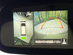 �ڥ��饦��ɥӥ塼��˥��������ѤΥ����ˤ�ꡢ�夫�鸫���������褦�ʻ����ǣ������٥���ޤμ��Ϥ��ǧ���뤳�Ȥ��Ǥ��ޤ��������ʬ���ǧ���䤹�����������Ǥ��ڤ��֤�����֤⥹�ࡼ���˹Ԥ��ޤ��� 5