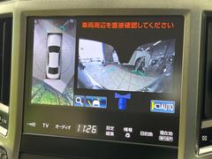 �ڥѥΥ�ߥå��ӥ塼��˥��������ѤΥ����ˤ�ꡢ�夫�鸫���������褦�ʻ����ǣ������٥���ޤμ��Ϥ��ǧ���뤳�Ȥ��Ǥ��ޤ��������ʬ���ǧ���䤹�����������Ǥ��ڤ��֤�����֤⥹�ࡼ���˹Ԥ��ޤ��� 4