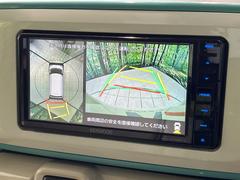 �ڥѥΥ�ޥ�˥��������ѤΥ����ˤ�ꡢ�夫�鸫���������褦�ʻ����ǣ������٥���ޤμ��Ϥ��ǧ���뤳�Ȥ��Ǥ��ޤ��������ʬ���ǧ���䤹�����������Ǥ��ڤ��֤�����֤⥹�ࡼ���˹Ԥ��ޤ��� 4