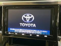 ������̥ʥӡۿ͵����緿��������ʥӤ�������¸�ߴ��Τ�������̤ϥ���ѥ����硪�ʥ����ѻ��Υޥå�ɽ���ϸ��䤹�����ƥ�Ӥ�ģ֣Ĥ��׾촶�����åס����Ĥ�Υɥ饤�֤����äȳڤ����ʤ�ޤ��� 3