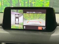 �ڣ�������ӥ塼��˥��������ѤΥ����ˤ�ꡢ�夫�鸫���������褦�ʻ����ǣ������٥���ޤμ��Ϥ��ǧ���뤳�Ȥ��Ǥ��ޤ��������ʬ���ǧ���䤹�����������Ǥ��ڤ��֤�����֤⥹�ࡼ���˹Ԥ��ޤ��� 5