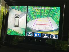 �������̥�˥����ѥ��������ѤΥ����ˤ�ꡢ�夫�鸫���������褦�ʻ����ǣ������٥���ޤμ��Ϥ��ǧ���뤳�Ȥ��Ǥ��ޤ��������ʬ���ǧ���䤹�����������Ǥ��ڤ��֤�����֤⥹�ࡼ���˹Ԥ��ޤ��� 5
