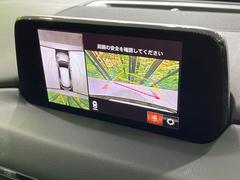 �ڣ�������ӥ塼��˥��������ѤΥ����ˤ�ꡢ�夫�鸫���������褦�ʻ����ǣ������٥���ޤμ��Ϥ��ǧ���뤳�Ȥ��Ǥ��ޤ��������ʬ���ǧ���䤹�����������Ǥ��ڤ��֤�����֤⥹�ࡼ���˹Ԥ��ޤ��� 6